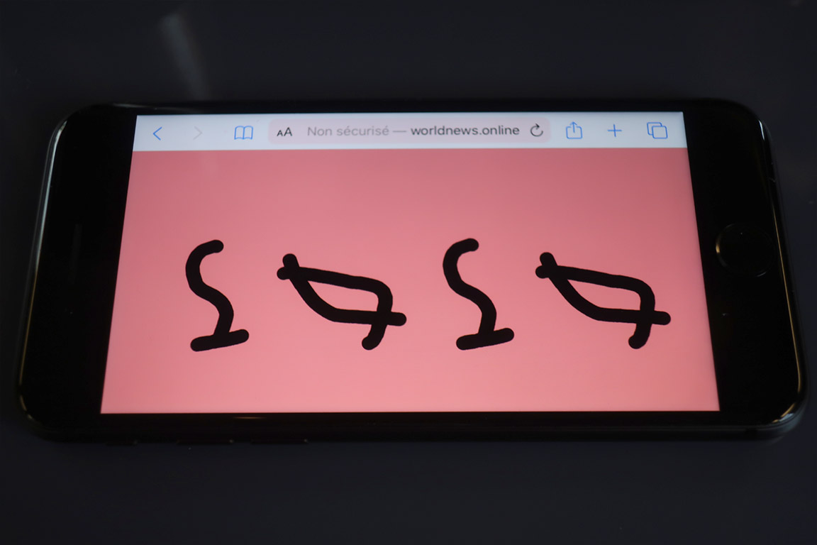 Claude Closky, ‘2020,’ 2019, web site (http://worldnews.online.fr/2020/), unlimited duration.
